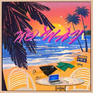 中国的女孩去到toi|et39
