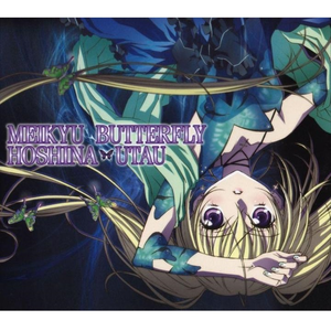 中国的女孩去到toi|et39
