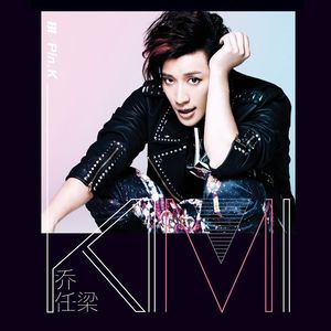 中国的女孩去到toi|et39
